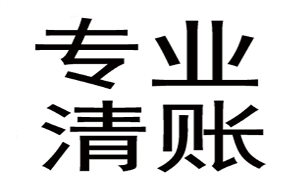 信用卡逾期计算方法详解（招行版）